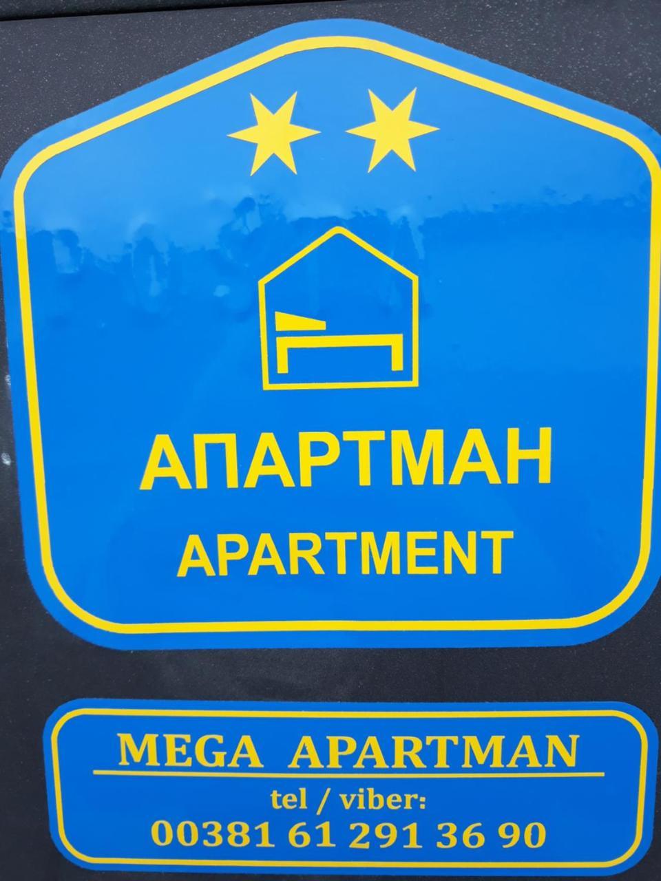 Mega Apartment Subotica Bagian luar foto